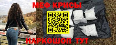 mdma Бугуруслан