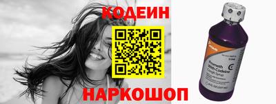 PSILOCYBIN Бузулук
