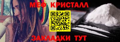 PSILOCYBIN Бузулук