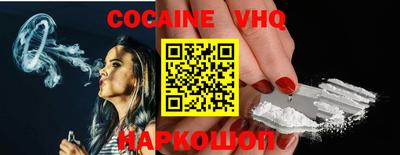 PSILOCYBIN Бузулук