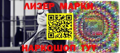 СК Будённовск