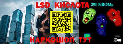 mdma Бугуруслан