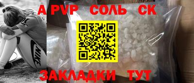 PSILOCYBIN Бузулук