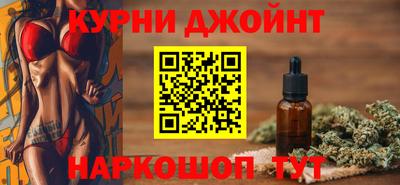 PSILOCYBIN Бузулук