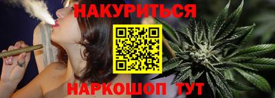 СК Будённовск