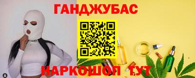 СК Будённовск