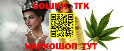 mdma Бугуруслан
