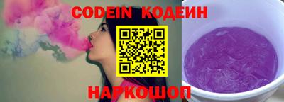 PSILOCYBIN Бузулук