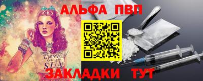 mdma Бугуруслан
