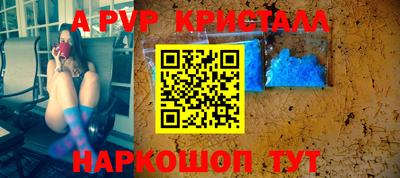 СК Будённовск