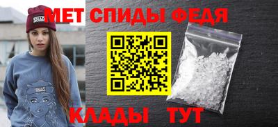 mdma Бугуруслан