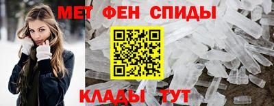 PSILOCYBIN Бузулук