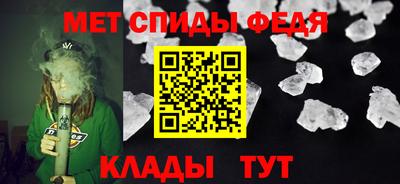 СК Будённовск