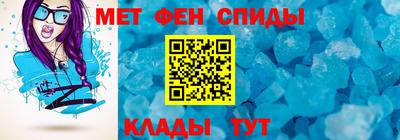 СК Будённовск