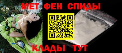 PSILOCYBIN Бузулук
