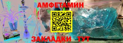 PSILOCYBIN Бузулук