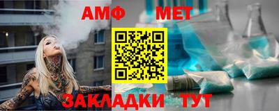 mdma Бугуруслан