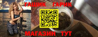 СК Будённовск