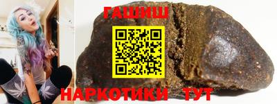 PSILOCYBIN Бузулук