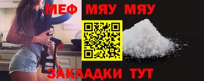 PSILOCYBIN Бузулук